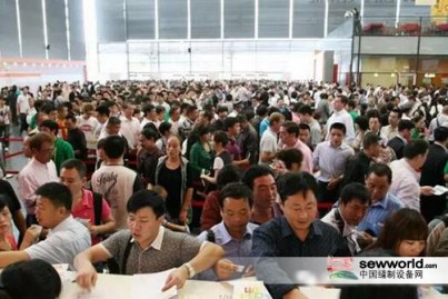 CISMA2017，爆滿(mǎn)or報(bào)滿(mǎn)？