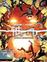 甜宠轻喜短剧三分钟恋爱海报