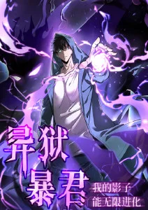 动漫短剧制作团队工作画面
