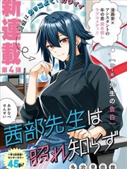 刑侦悬疑短剧无声证词海报